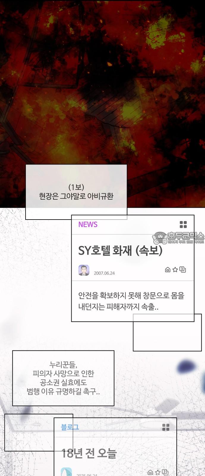 1731191820485ayp3zuesmr.jpg