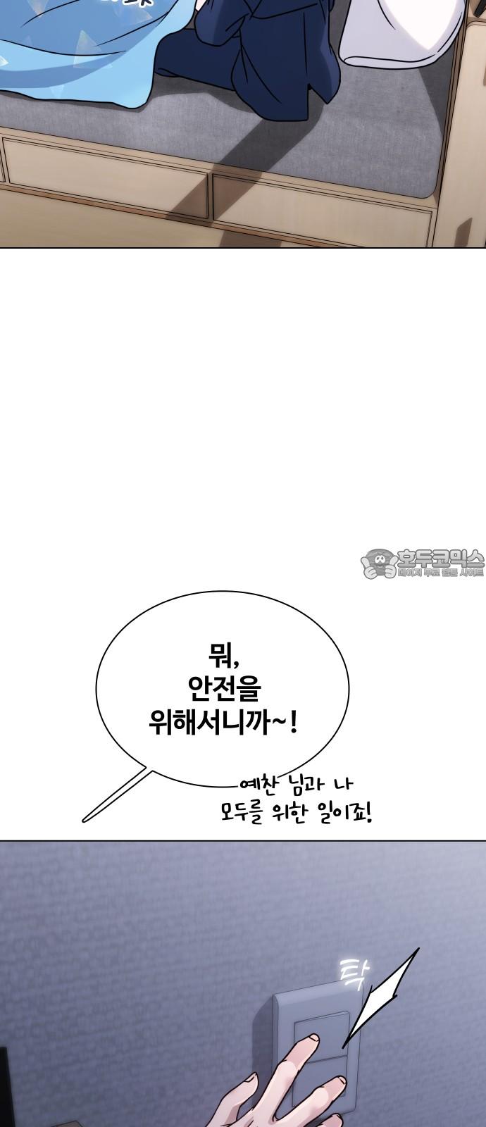 1731191834810ekm3914xyud.jpg