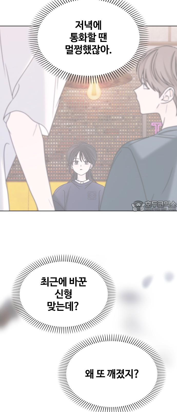 1731191852395uvsxyqhl4yk.jpg