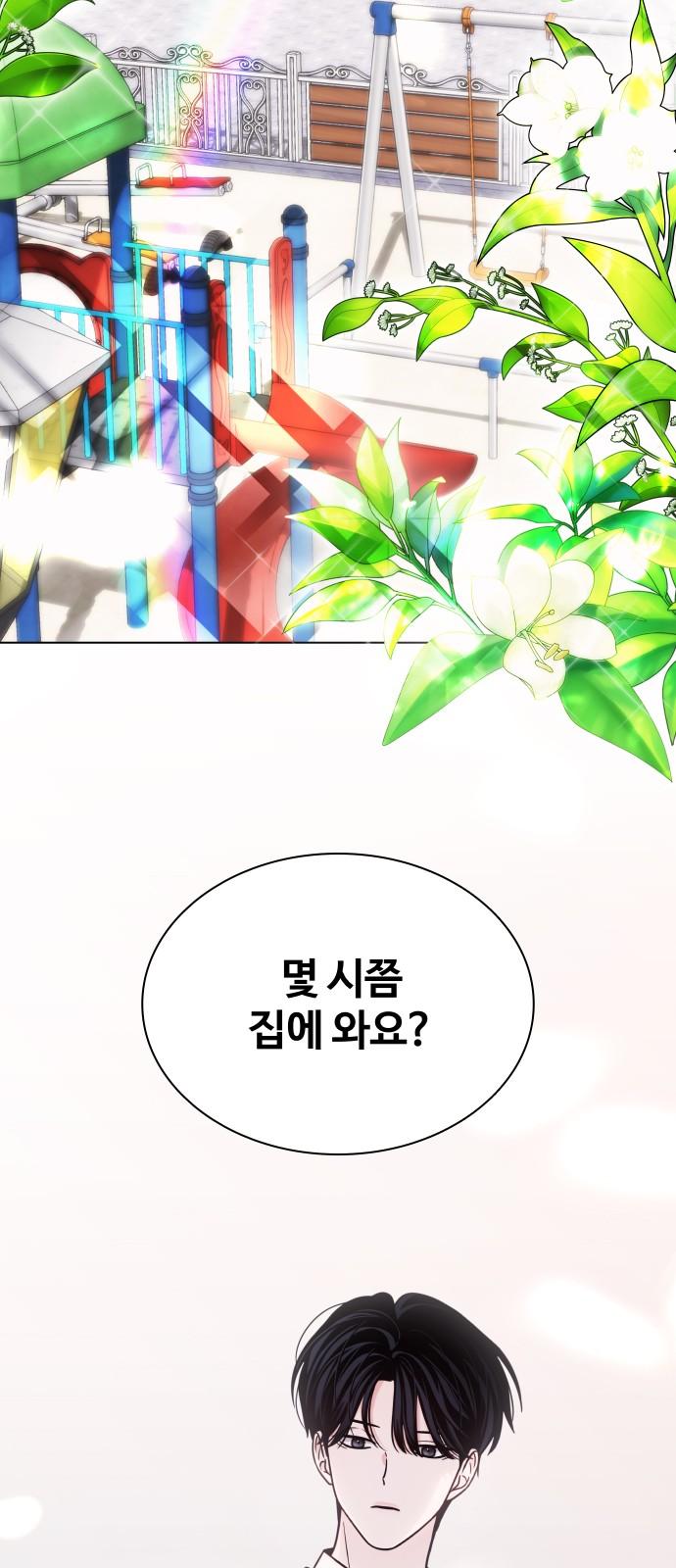 1731191858413a1yukex8ylr.jpg