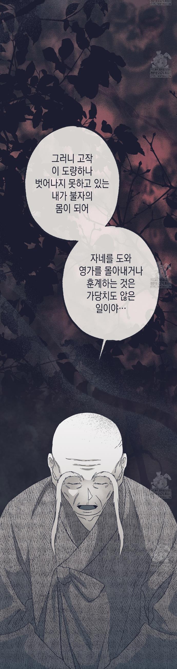 1731208543116pjyqcg84hh.jpg