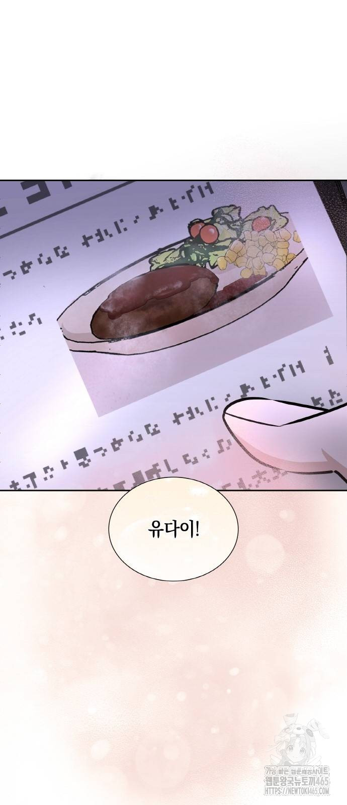 17311907673712hertvfqpdc.jpg