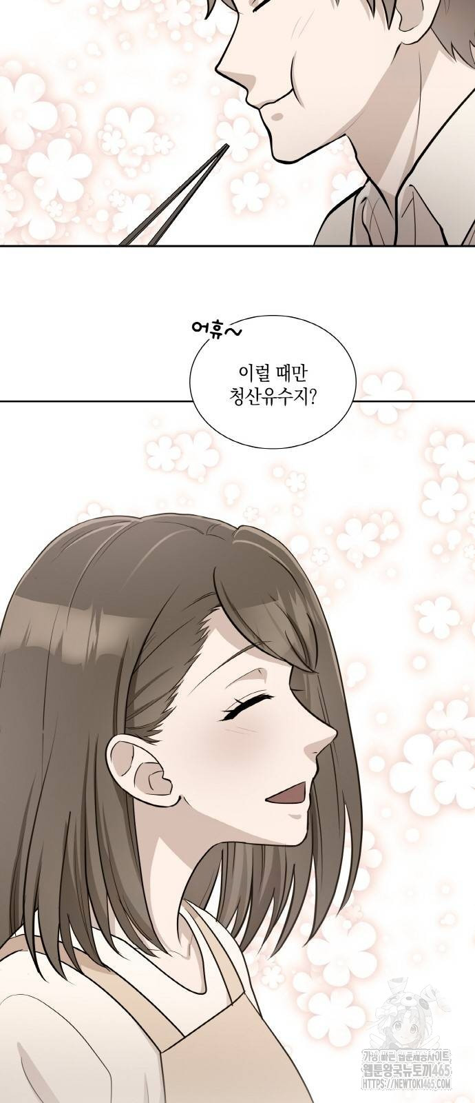 1731190773206sitkuhkc7j.jpg