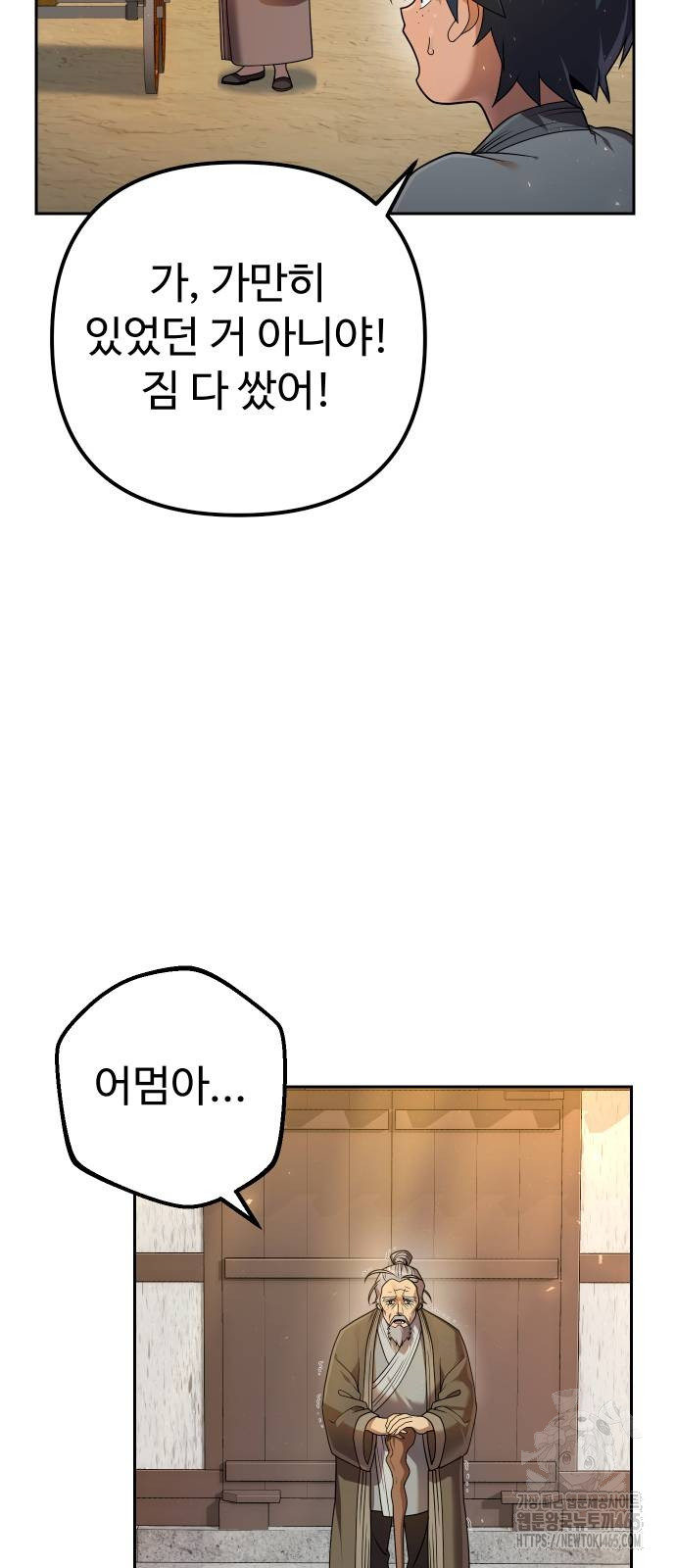 1731193239436lehhxu6aed.jpg