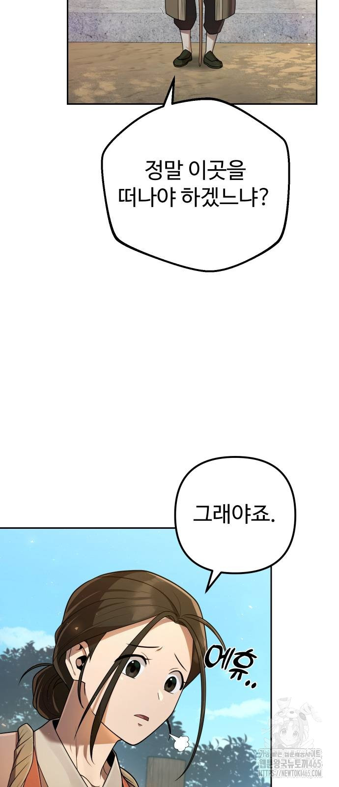 1731193239587xe83xth9kni.jpg