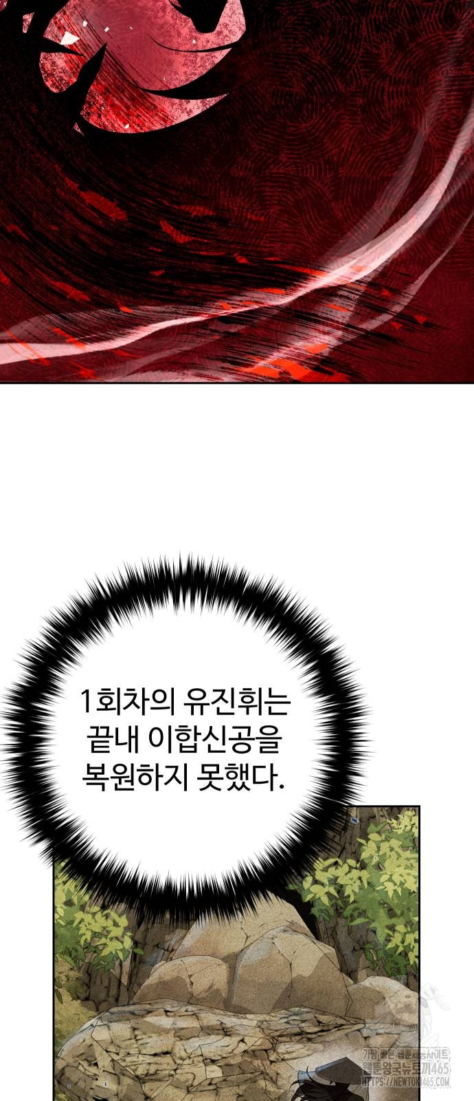 1731193247015x7d9pb8grf.jpg