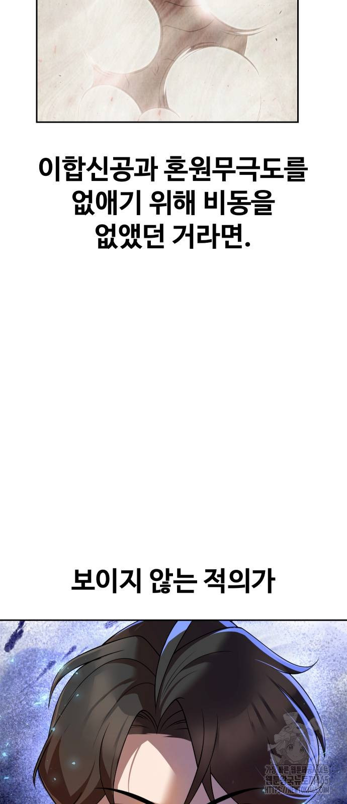 1731193247783e2fznk7egmk.jpg