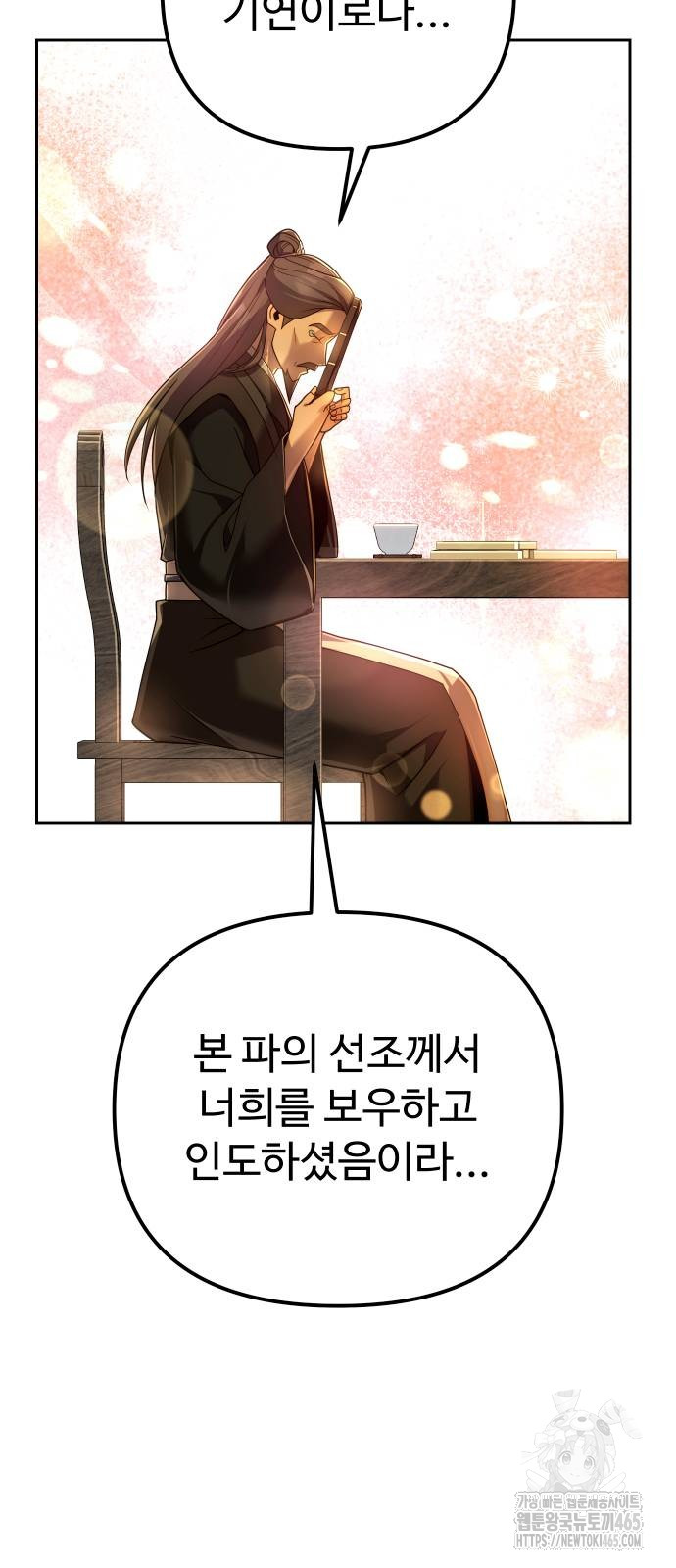 1731193249958ga3jga9u5im.jpg