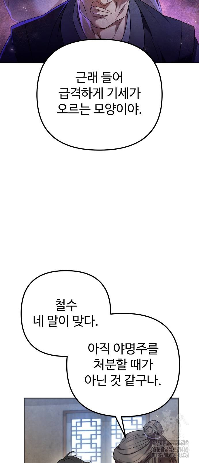 1731193256686miryfvaukm.jpg