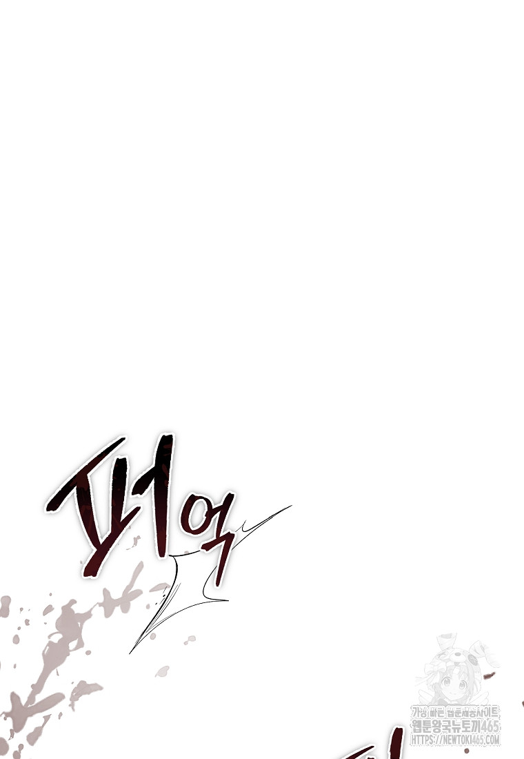 1731191165221mta2zj7dyyc.jpg