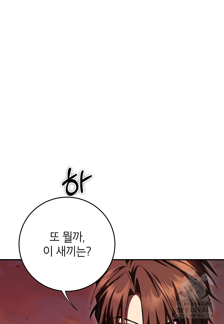 17311911708474y0kgroubq.jpg