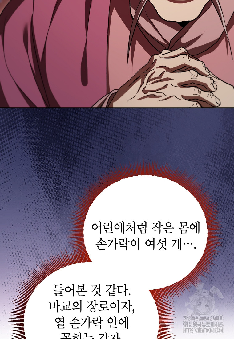 1731191171312ynai9wikzmn.jpg