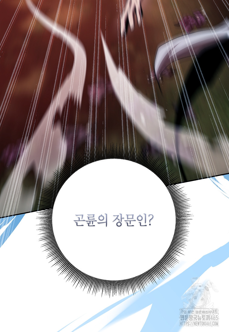 17311911753387jq7pq8eru4.jpg