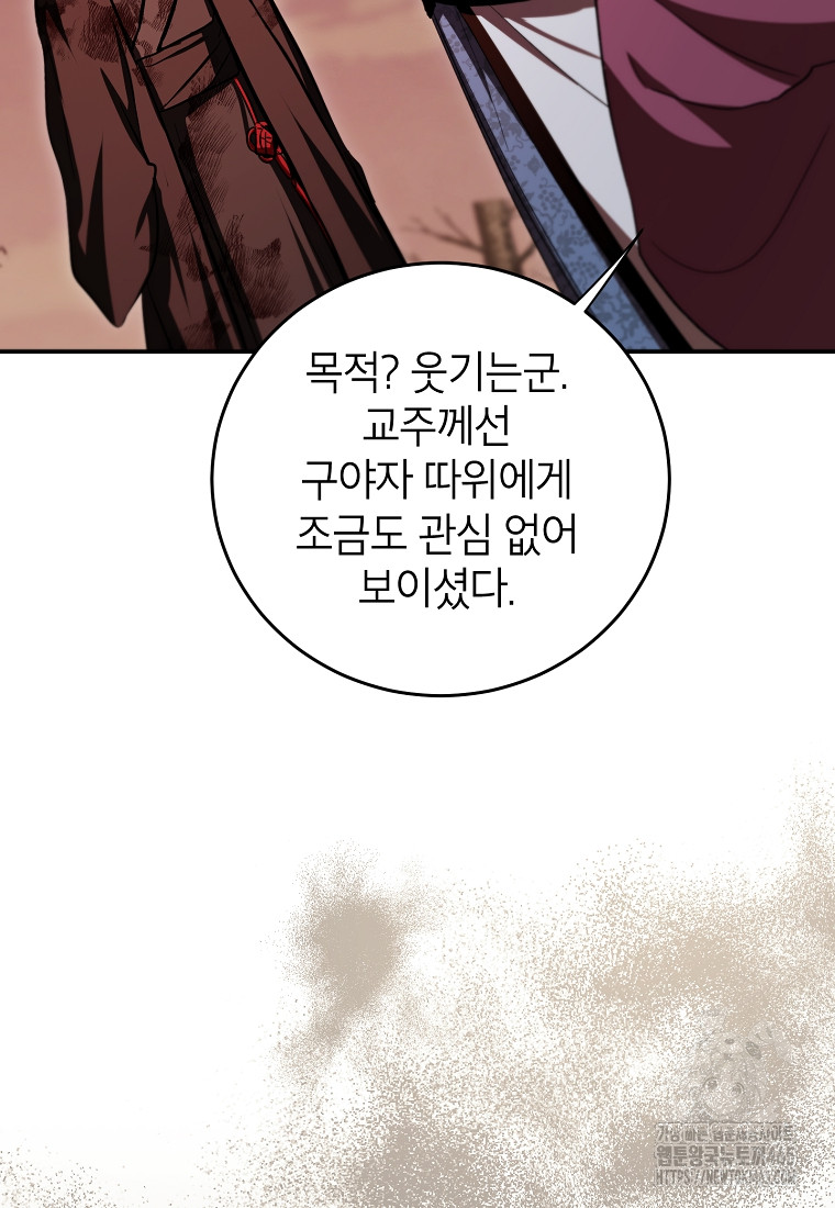 1731191178233gjzkwi65wcd.jpg