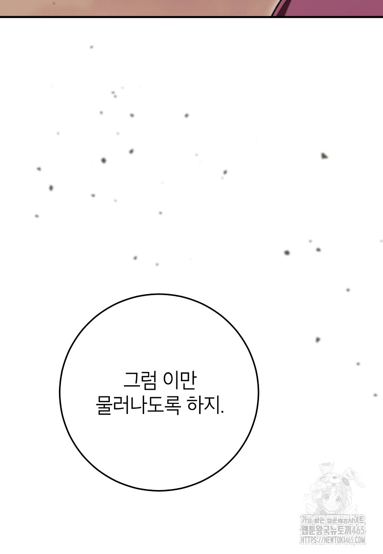 173119118118358fqhwrxqan.jpg