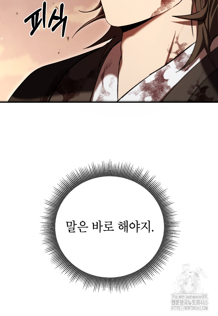 17311911870700aq0egrsobe.jpg