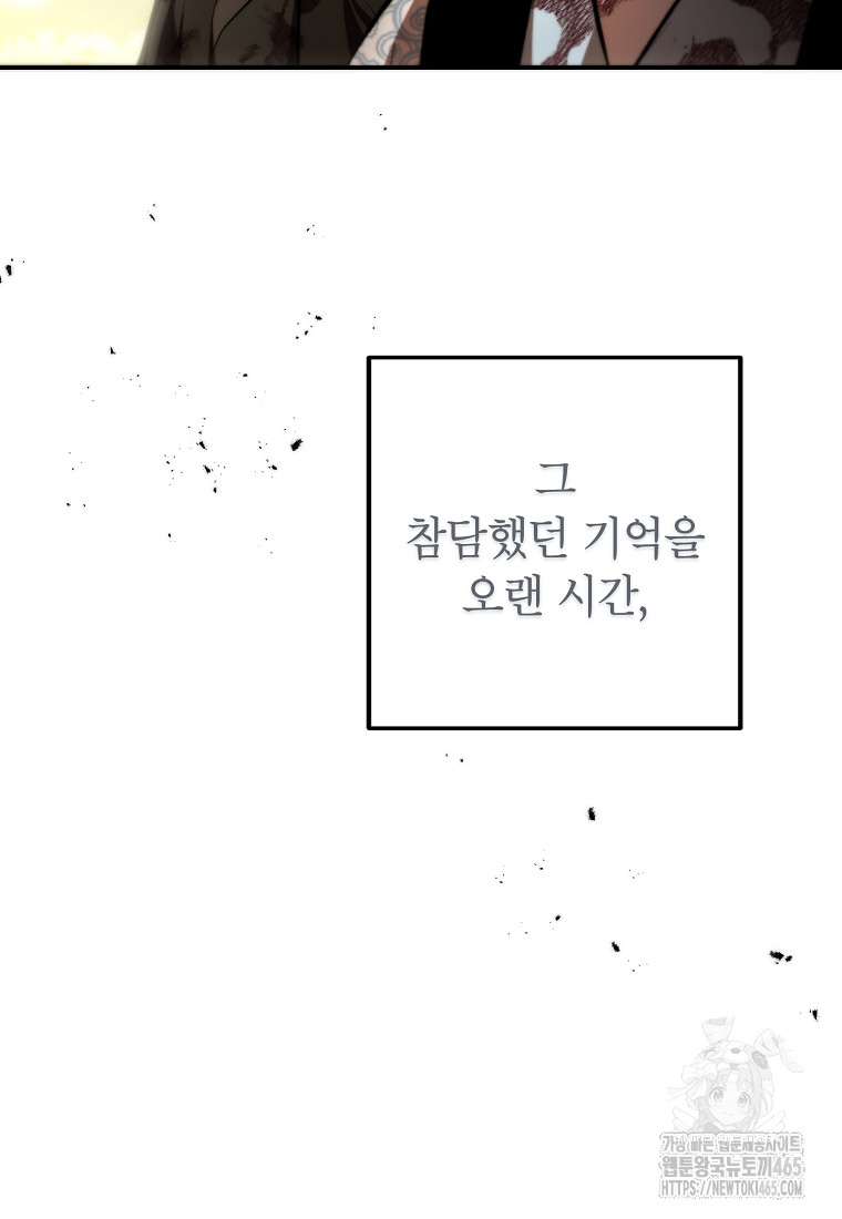 1731191189539m99gd9d14ae.jpg