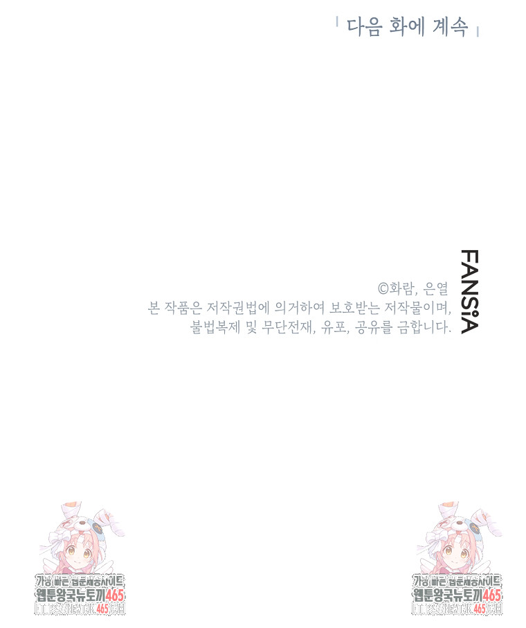 1731191190482srsxooim2f.jpg