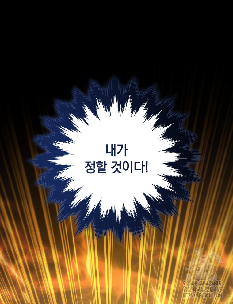 1731208325748mzx54q1arh9.jpg