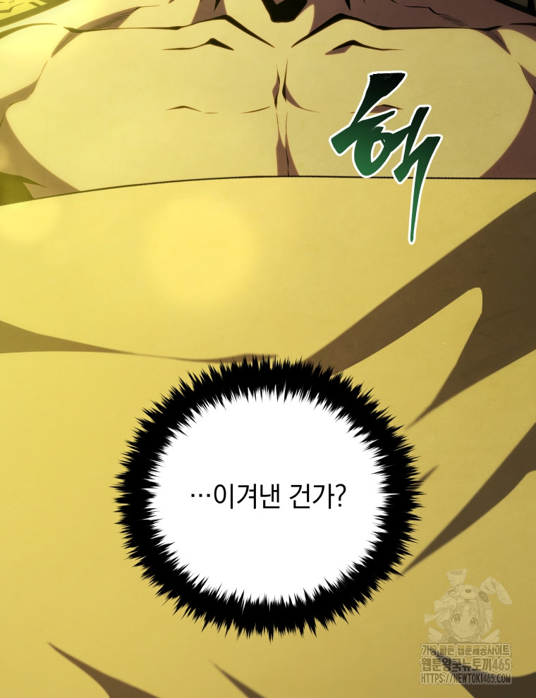 1731208327163hj8rols9ap.jpg