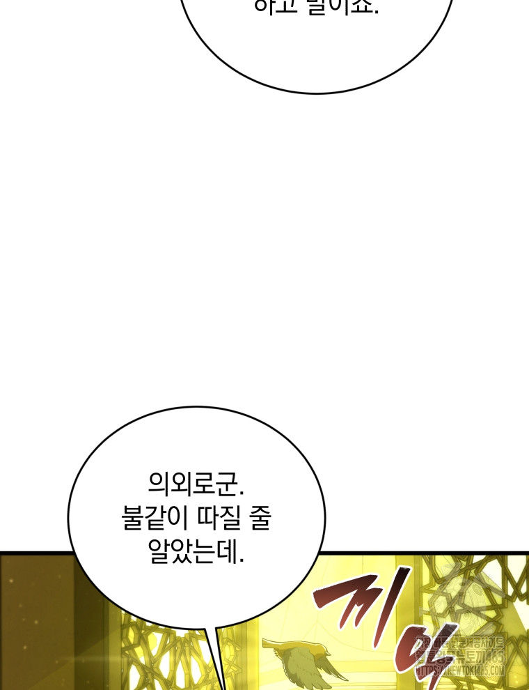 1731208331055yzhqefo1dp9.jpg