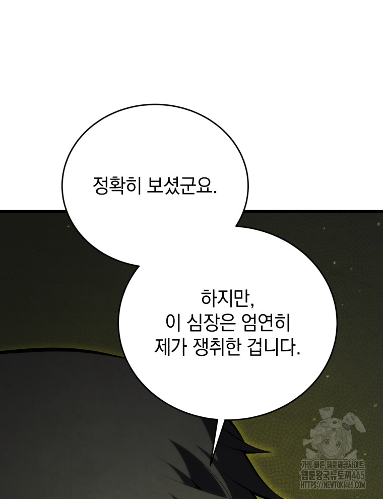 1731208333560urej5xy9vvh.jpg