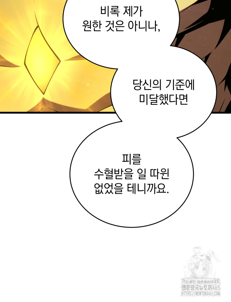 1731208333872sin7bk4dlba.jpg