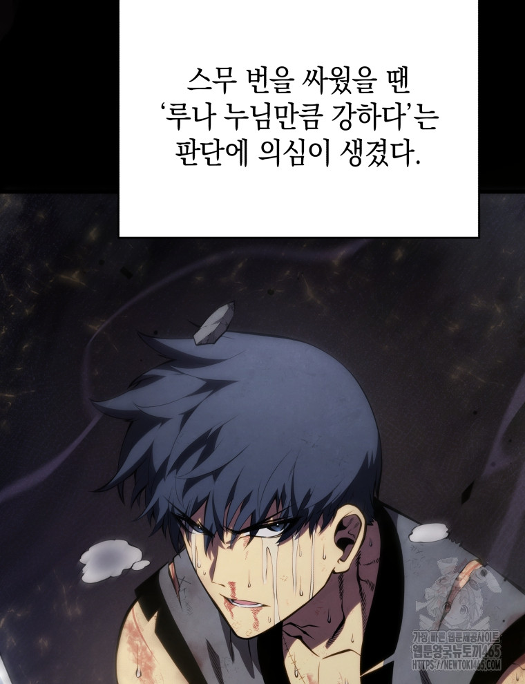 17312083392295mr9z2k34b.jpg