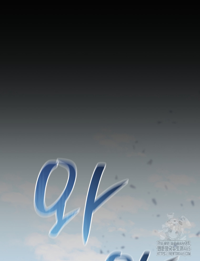 1731208342307bmv5c4e3zqo.jpg