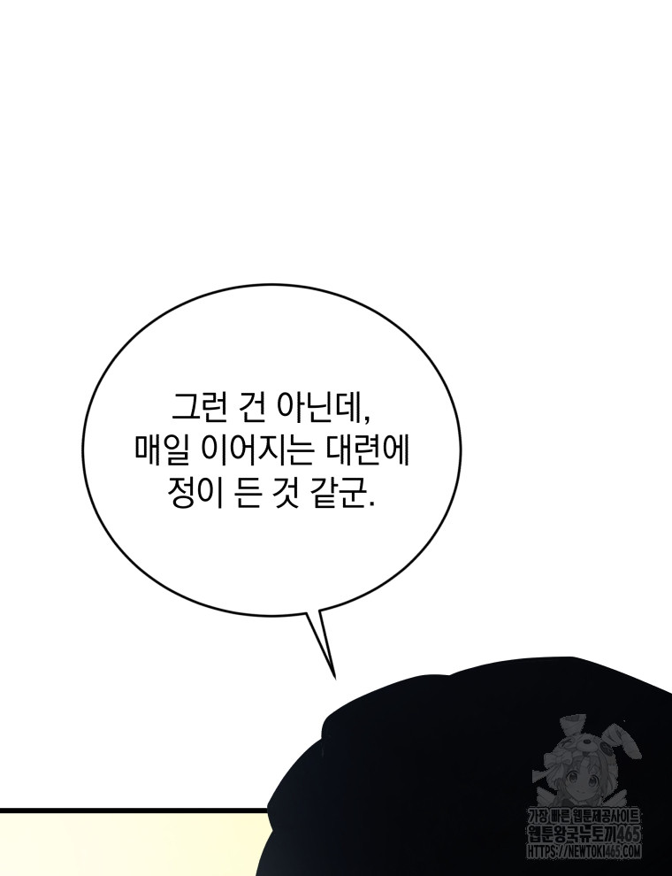 1731208343247gxnof1gijhw.jpg