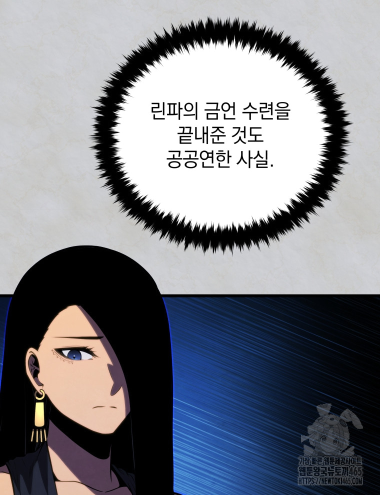 1731208351806dklunjz4igh.jpg