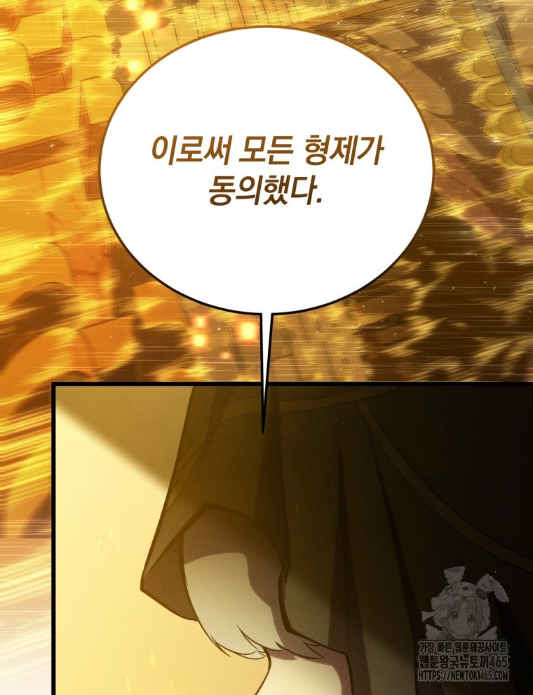 1731208358985qt5o0okwgt.jpg