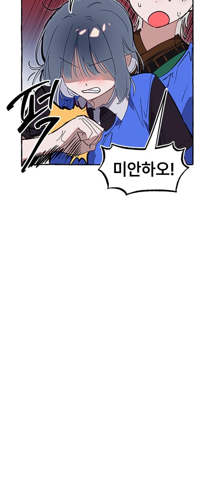 1731278426927y14hctx5ehh.jpg