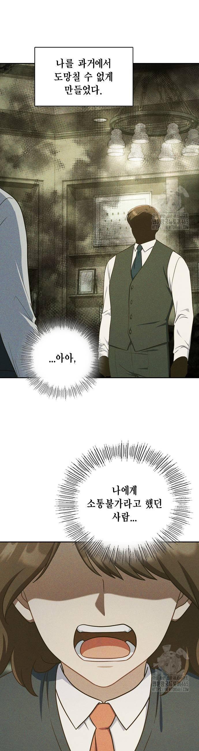 1731277301902sxgalcwxylc.jpg