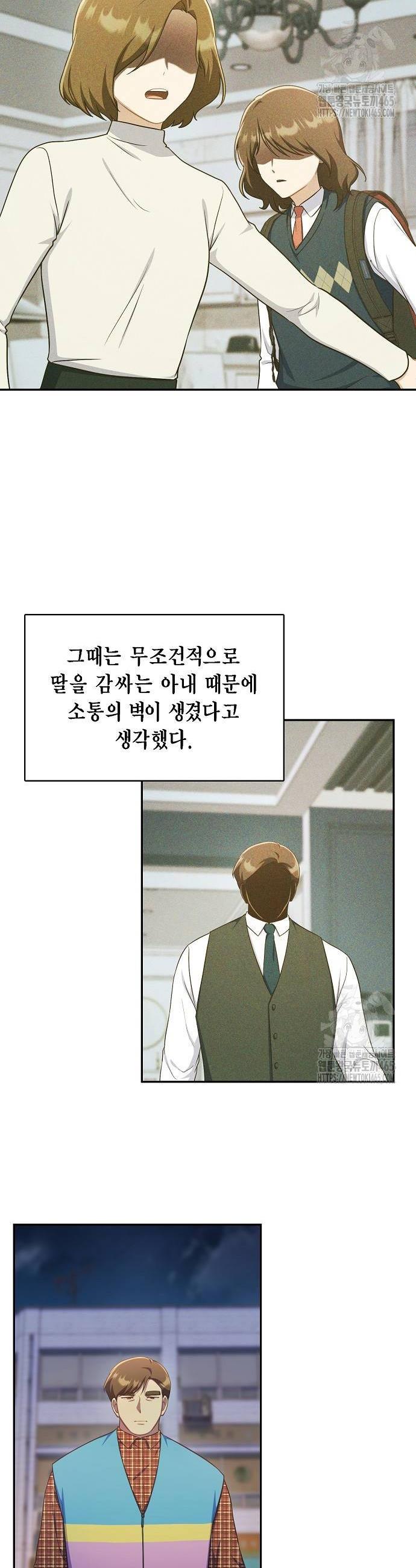17312773060769uotug2pem9.jpg