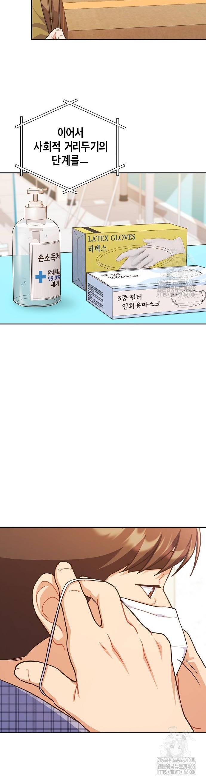 1731277306700ys5ozckxeo.jpg