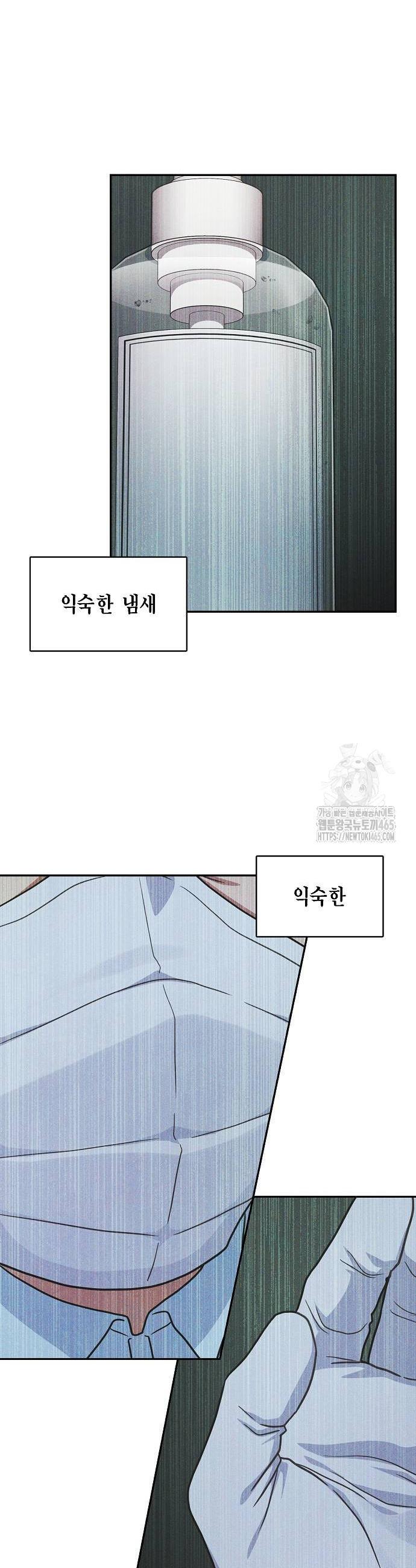 1731277307646lrmzmvn8u3l.jpg