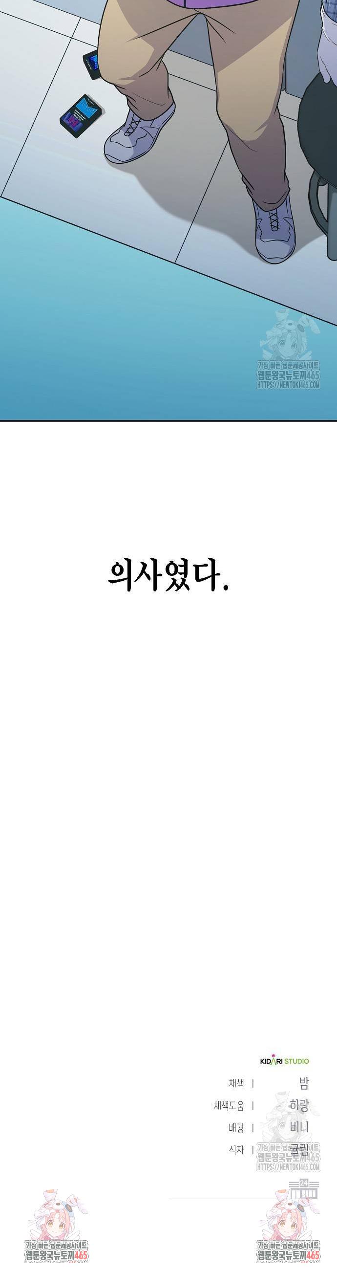 17312773119325mpzat4cdzq.jpg