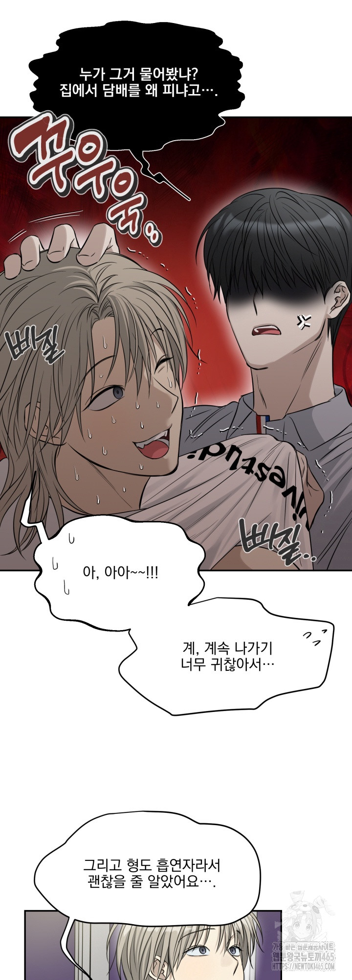 17312871632853yeh2qrf7re.jpg