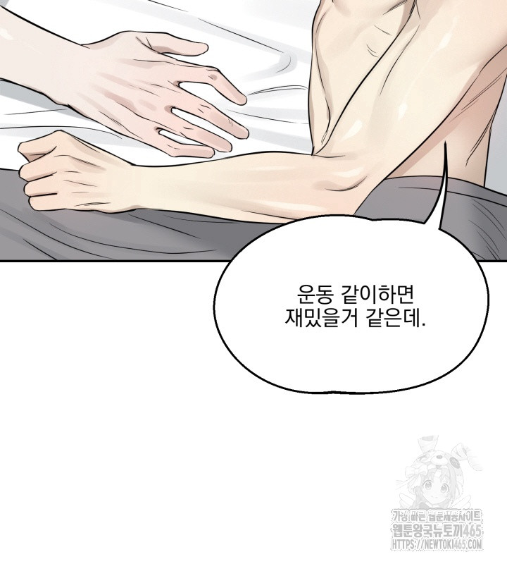1731287165729n8g2qnnve3m.jpg
