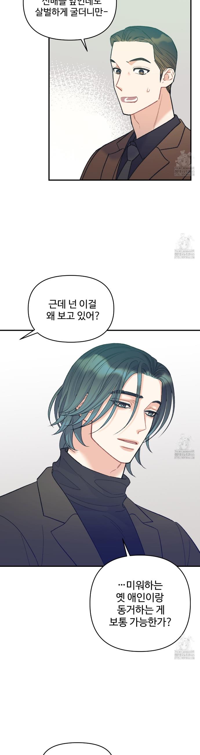 17312788783604chngxyx3uz.jpg