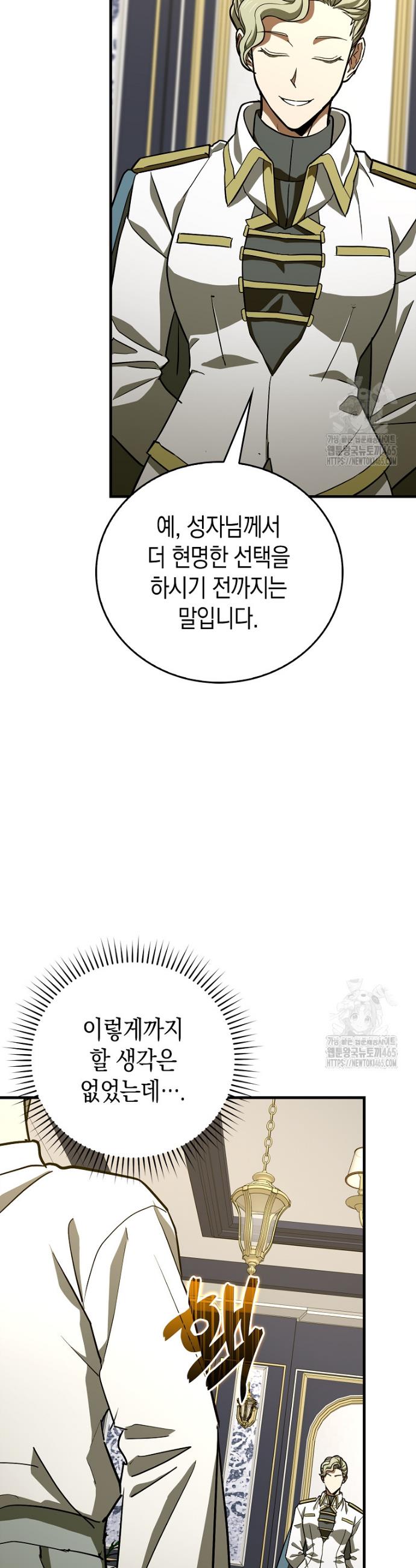 1731276483120y451nuwkvk.jpg