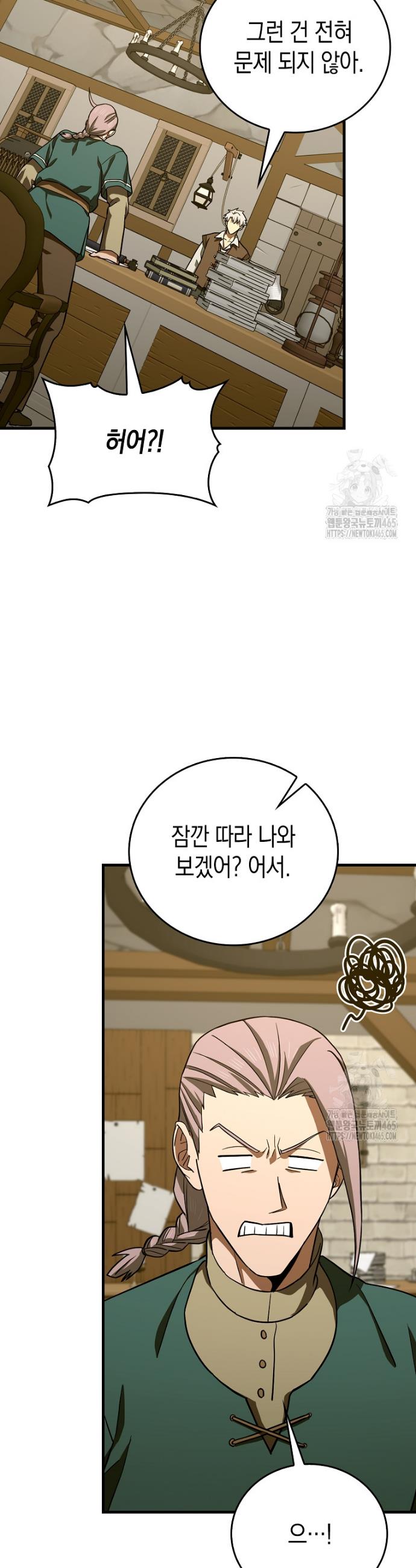 1731276486636yb2xsamreyh.jpg