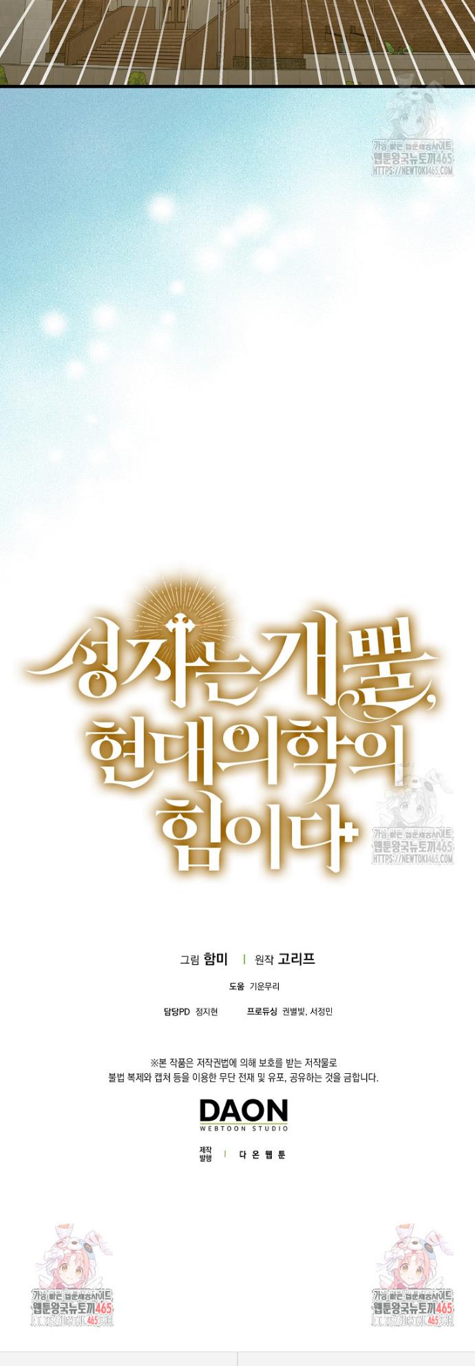 17312764917975qgw39oimfi.jpg