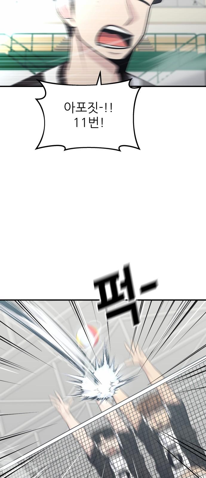 1731359788856x68w5vmwxhs.jpg