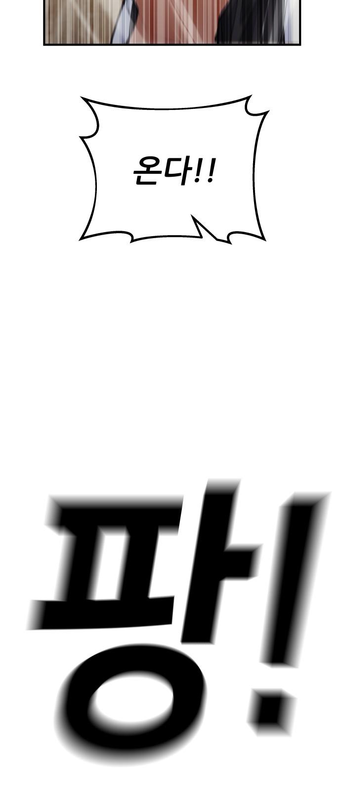 1731359795882b61uir6xah.jpg