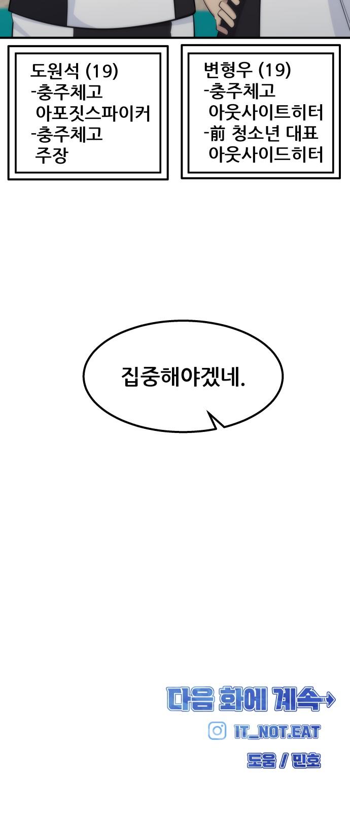 1731359798926dvmfxo4rbgb.jpg