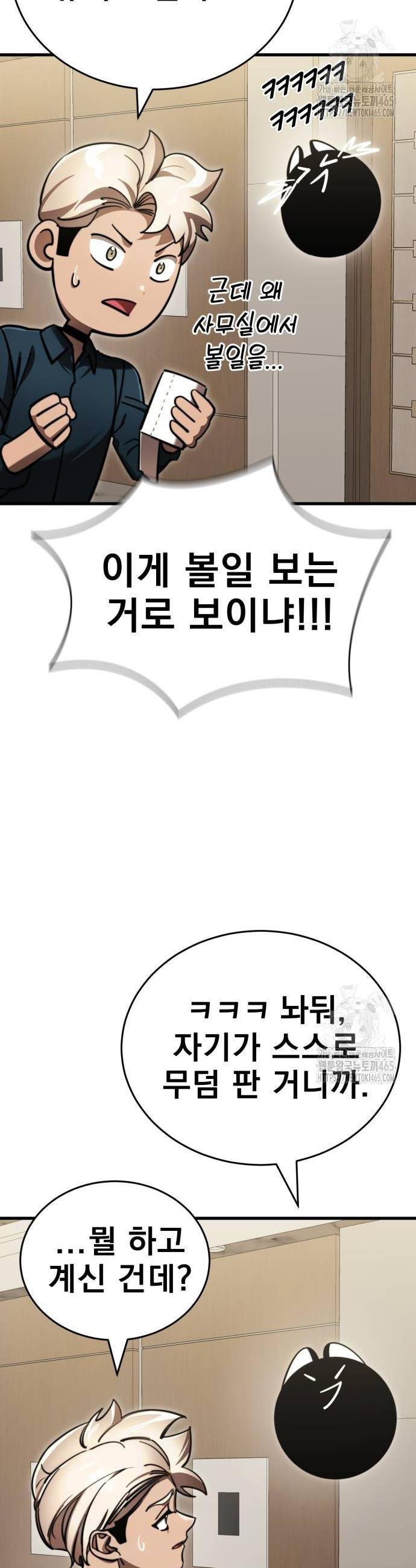 17313612122308ciw6dotbwu.jpg