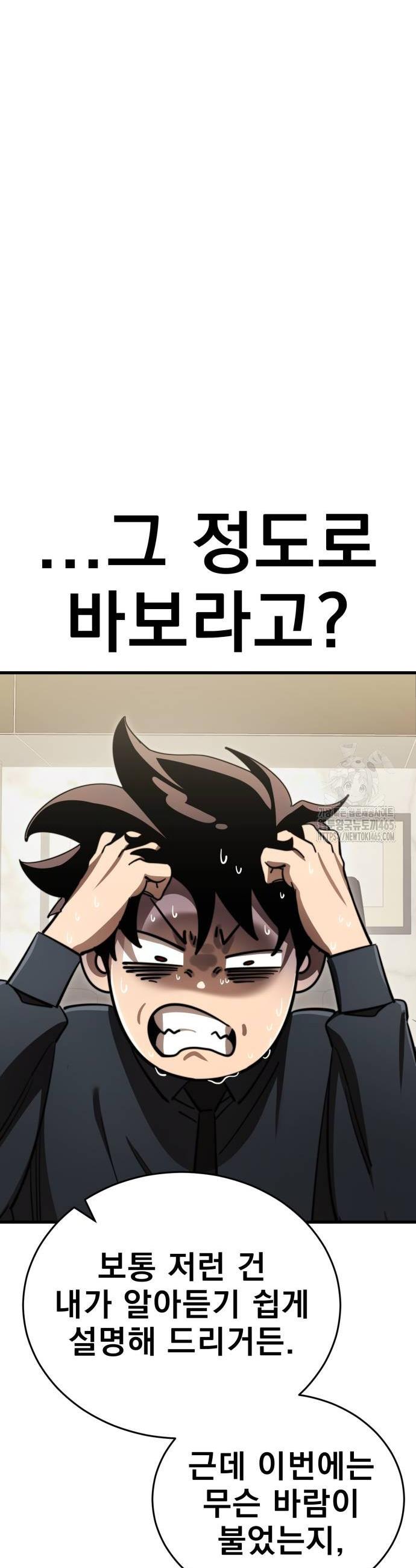 1731361215858eclrkek8lkl.jpg