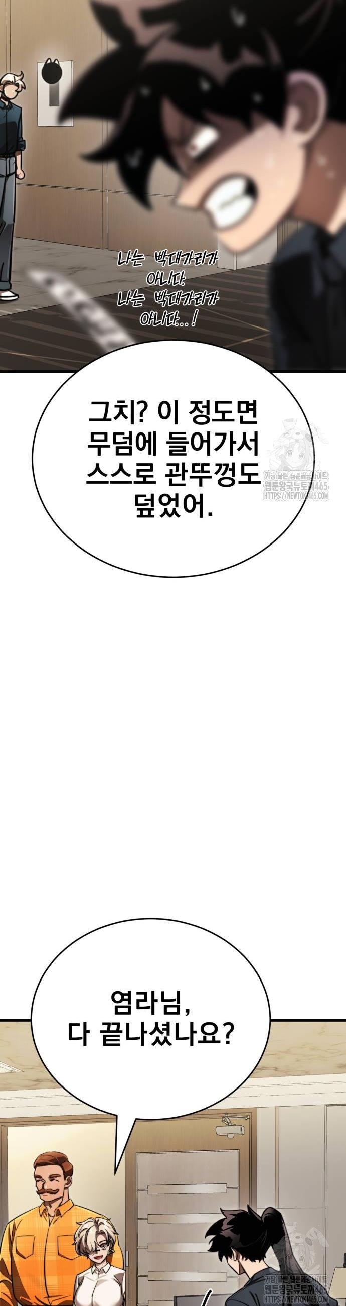 1731361216161q7ofjk9rogd.jpg